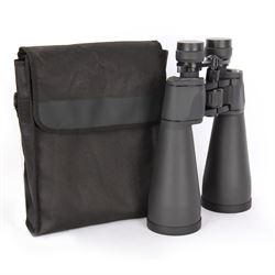 Praktica Super Zoom 20-100x70 binoculars