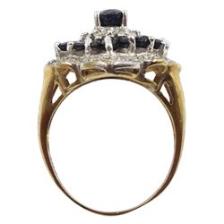 9ct gold sapphire and diamond chip cluster ring, hallmarked