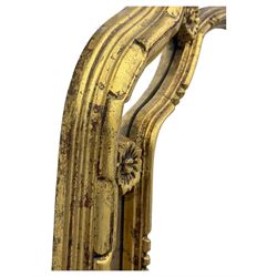 Belgian gilt framed wall mirror, bevelled plate set in mirrored border