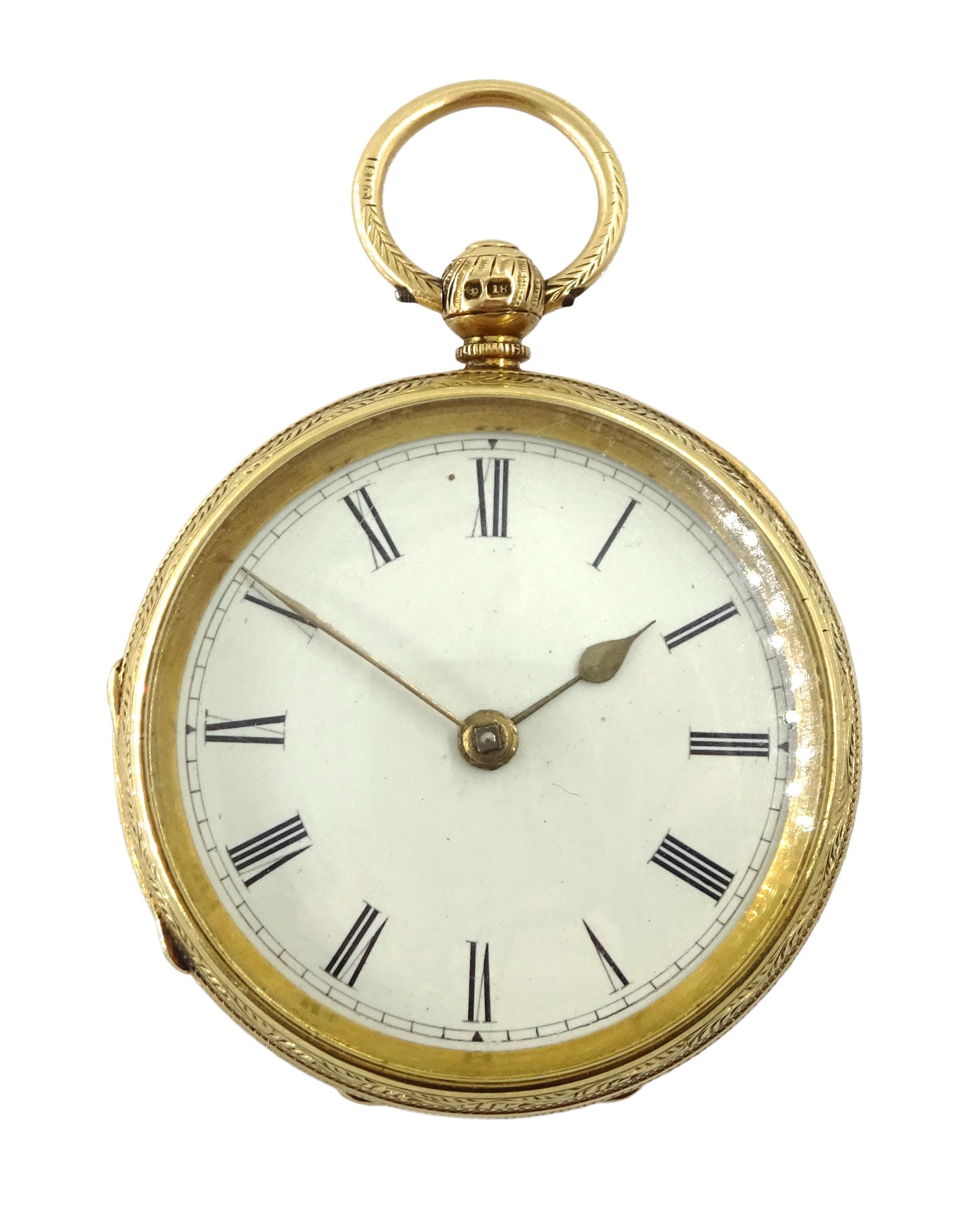 Sutton on sale pocket watch