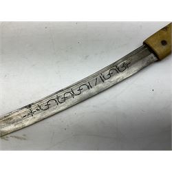 Near pair of African Moroccan Berber tribal Shula daggers each with engraved 39cm curving fullered steel blade, carved and inlaid horn grip and leather covered scabbard L57cm overall; kindjal style dagger with brass covered and jewelled grip and scabbard; another Eastern dagger with leather covered grip and scabbard; and a large Eastern knife with animal hide scabbard (5)