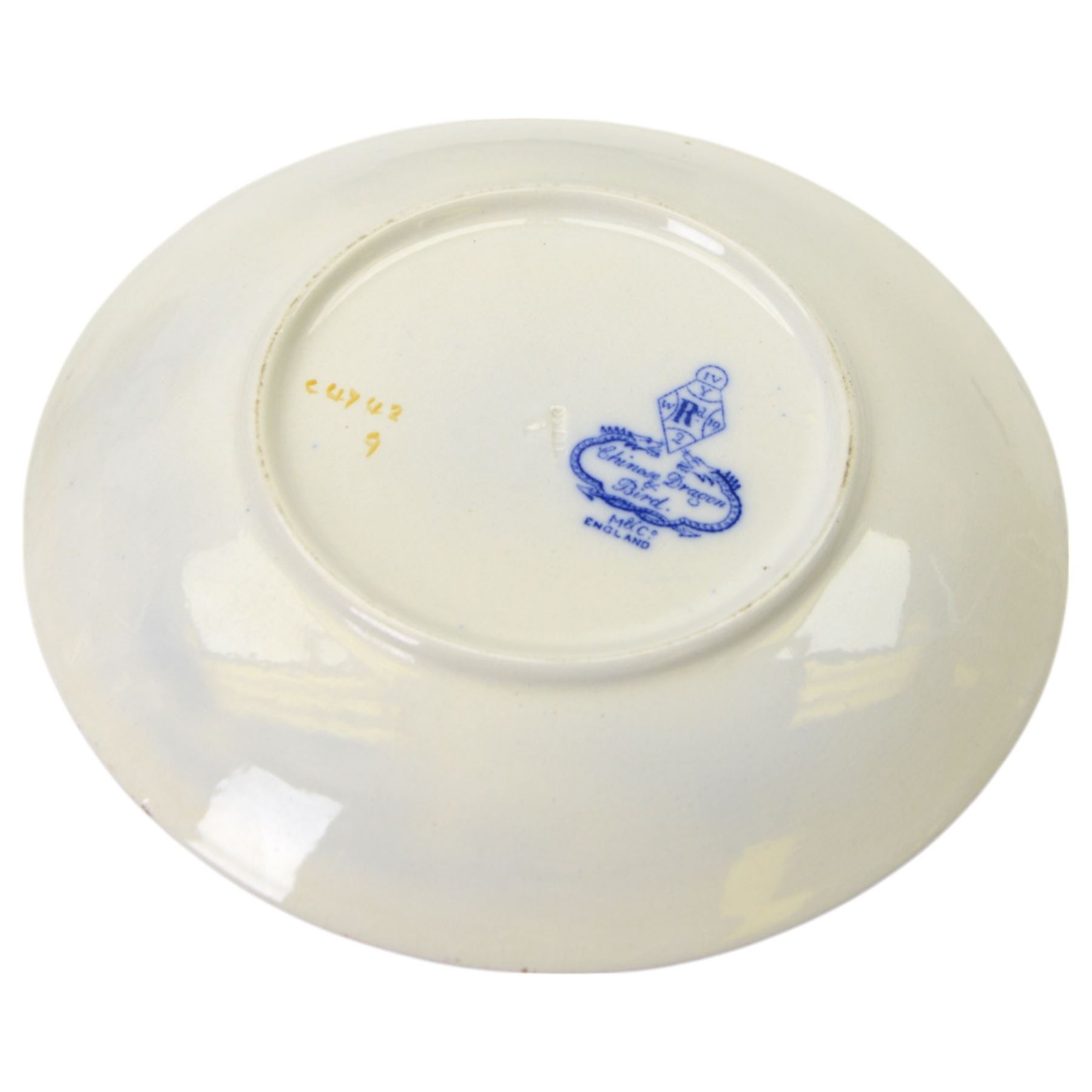 Minton Chinese Dragon and Bird pattern dinner service for twelve, including dinner plates, soup bowls, side plates in two sizes, covered serving dishes, platters etc 