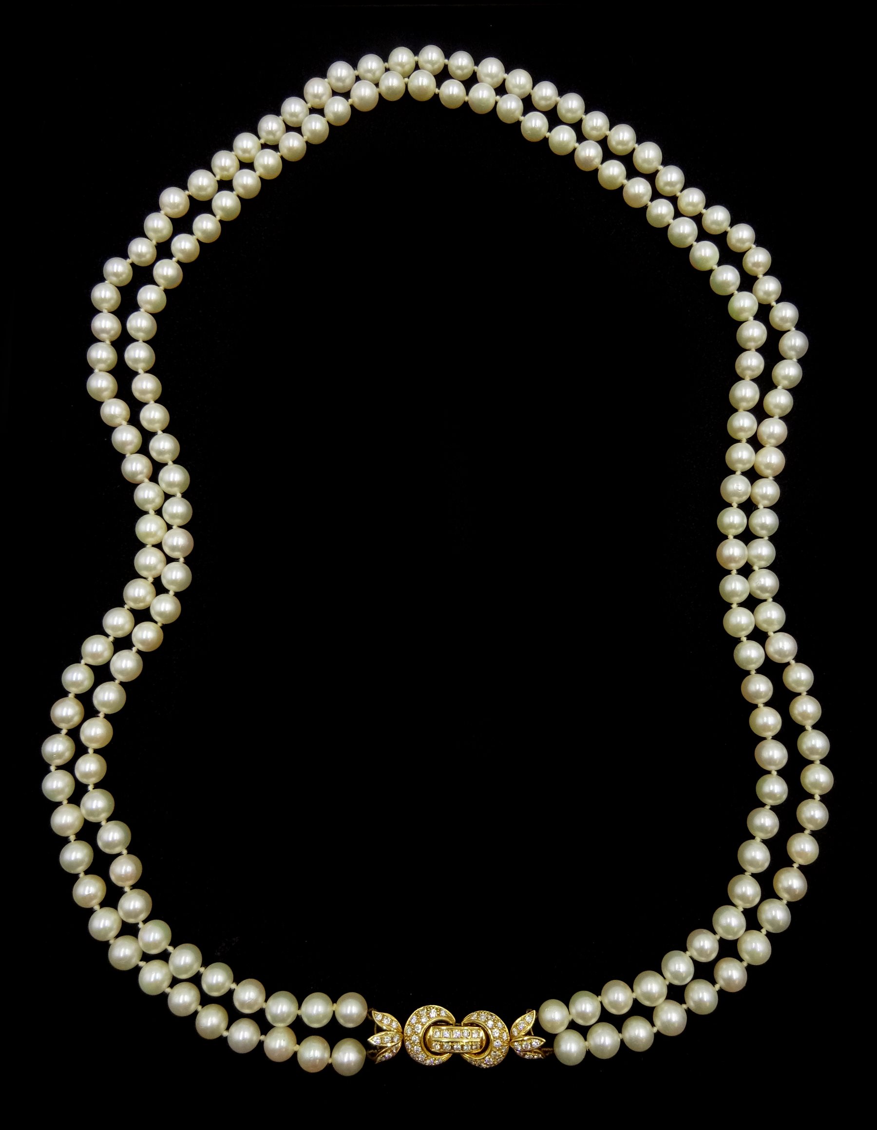 Double strand akoya pearl necklace Clearance