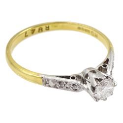 18ct gold single stone round brilliant cut diamond ring, with diamond set shoulders, Birmingham import mark 1976, principle diamond approx 0.25 carat