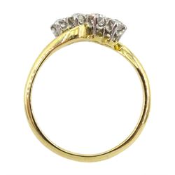 18ct gold four stone diamond ring, stamped PT 18ct, total diamond weight approx 0.45 carat