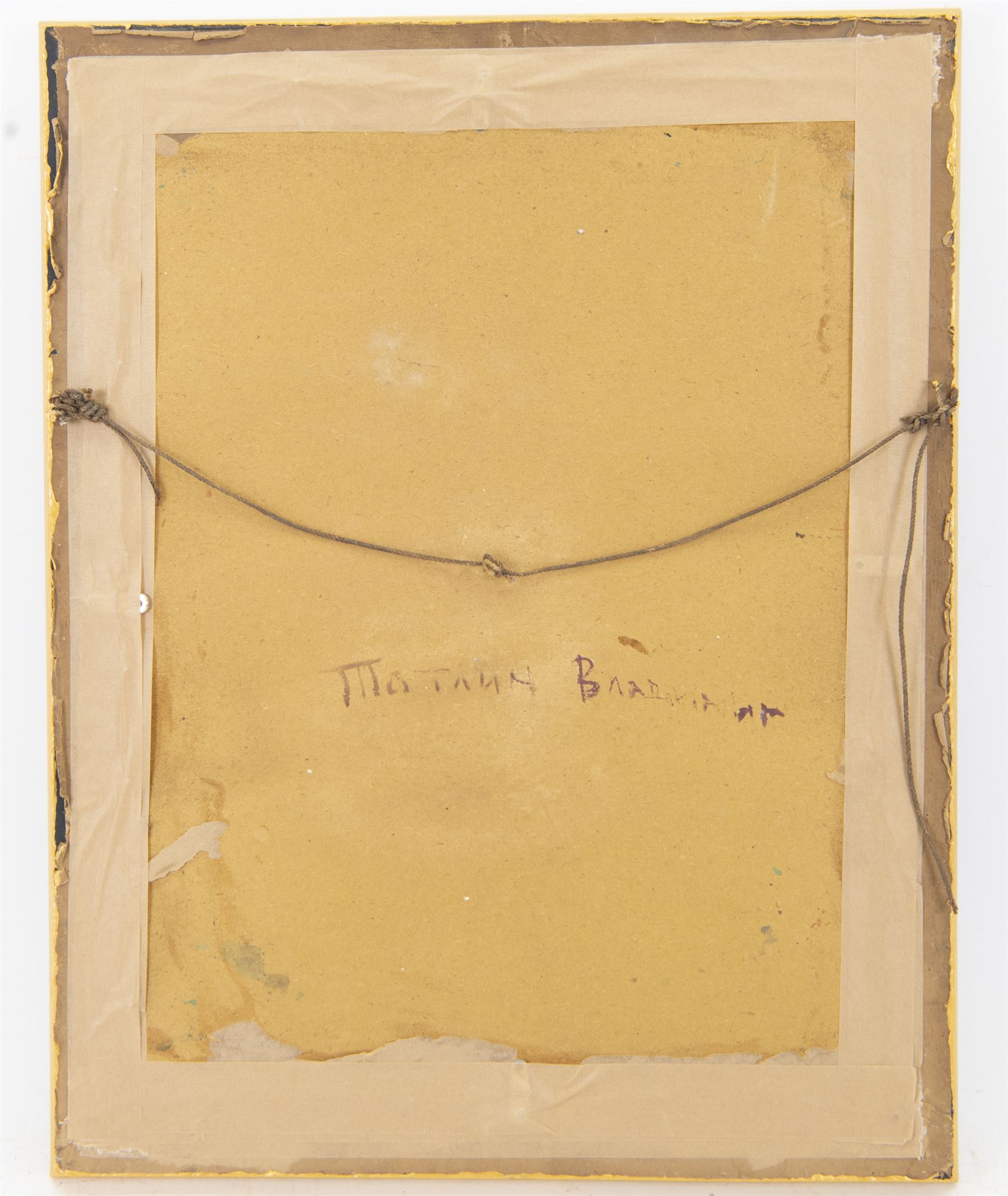 Attrib. Vladimir Tatlin (Russian 1885-1953): Still Life Vase of Flowers, oil on card signed 48cm x 35cm  