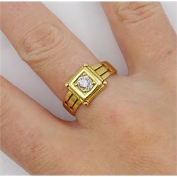 Victorian square set single stone old cut diamond ring, with pierced design shoulders, Chester 1882, diamond approx 0.50 carat