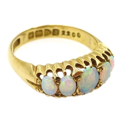  Early 20th century 18ct gold five stone opal ring, makers mark E & W, Chester 1919  
