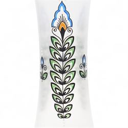 Pair of Art Deco glass vases, in the style of Haida Fachschule, with painted decoration, H25cm (2)