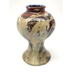 A Black Ryden pottery vase, of shouldered baluster form with spreading base, designed by Anita Harris, with impressed marks beneath, H16cm. 