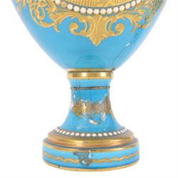 Pair of late 19th century Sevres style vases, each of urn shaped form with twin mask mounted raised handles, decorated with romantic figural and landscape panels within 'jewelled' and gilt foliate borders, with pseudo Sevres marks beneath, H35.5cm