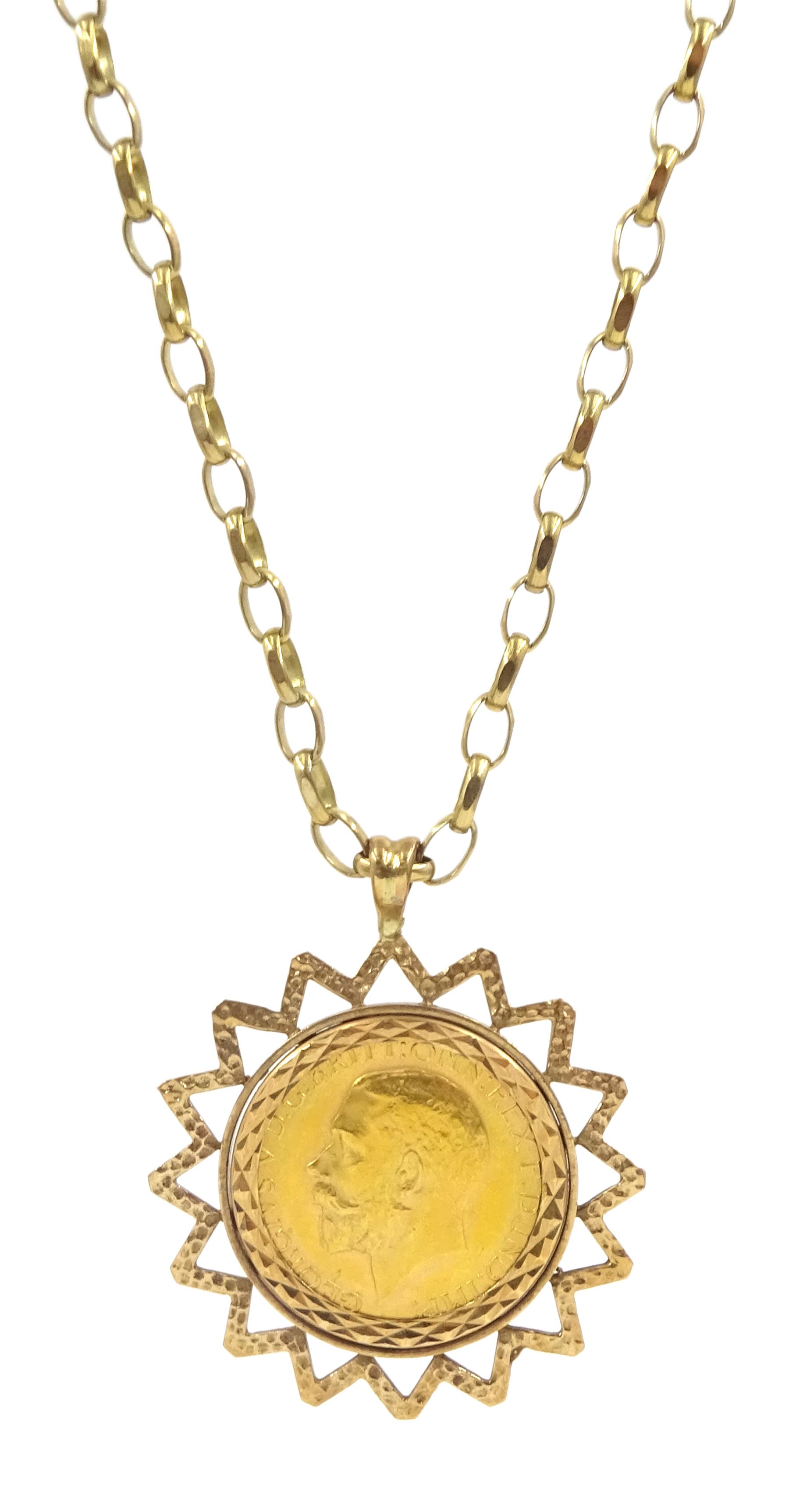 King George V 1928 gold full sovereign coin, loose mounted in gold pendant, on gold cable link chain necklace, both 9ct
