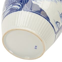 Chinese blue and white vase, of baluster form, decorated with panels of mountainous landscapes on bamboo effect white ground, with character marks beneath, H32cm