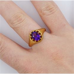 Early 20th century 18ct gold single stone amethyst ring, Chester 1923
