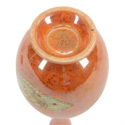Wedgwood Fairyland lustre bowl octagonal form with mottled orange exterior decorated with gilt animals and blue purple mottled interior, together with Carlton Ware Armand lustre in Flies pattern bottle vase, vase H21cm