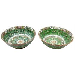 Pair mid 20th century Chinese Canton bowls, with butterfly and foliate decoration in enamels, one marked beneath Made in China, the other marked Canton, H11cm D30cm, together with a 20th century Chinese celadon type vase, decorated with enamels with bird upon a flowering branch, H20cm, and a 20th century bowl decorated with characters to the exterior and dragons, butterflies and flowers to the interior, H12cm D24.5cm