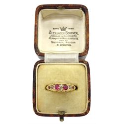 Early 20th century 18ct gold diamond and ruby ring, Birmingham 1916