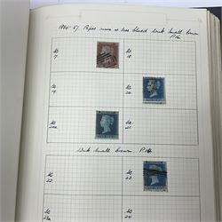 Great British and World Queen Victoria and later stamps, including imperf and perf penny reds, half penny 'bantams', King Edward VII five shillings,  Straits Settlements, Ceylon, New Zealand, Canada, India etc, housed in a single album