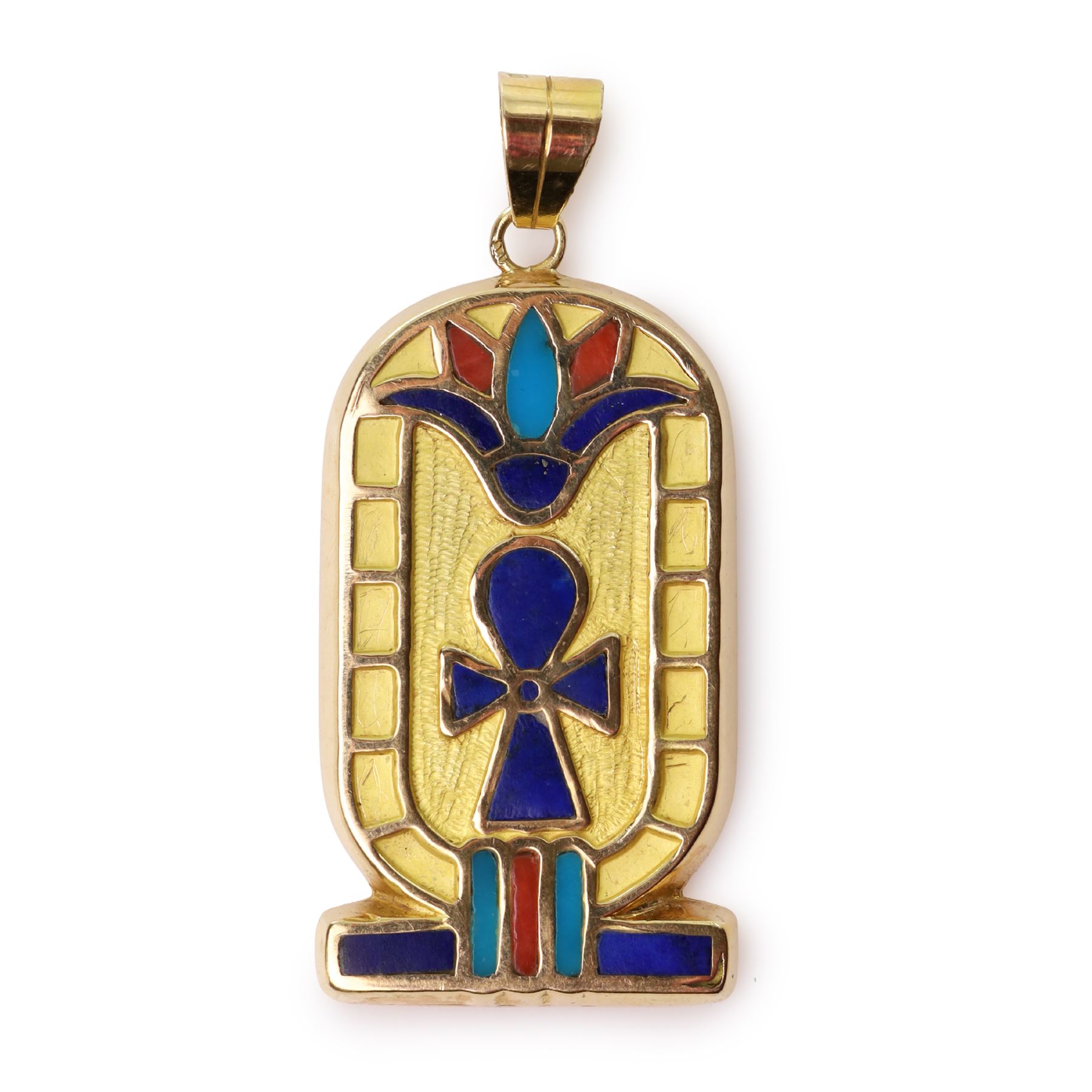 Egyptian 18ct gold stone set pendant, hallmarked