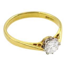 18ct gold single stone old cut diamond ring, hallmarked, diamond approx 0.45 carat