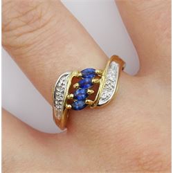 9ct gold marquise sapphire and diamond crossover ring, hallmarked 