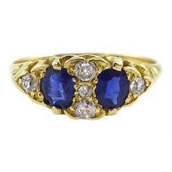 Victorian two stone oval sapphire and diamond ring, Birmingham 1900