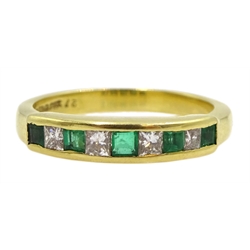 18ct gold princess cut emerald and diamond half eternity ring, London 1989