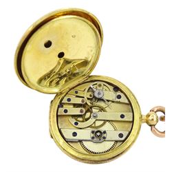 19th century French 18ct gold full hunter key wound cylinder ladies fob watch, the inner dust cover engraved 'Chs Oudin Bte Palais Royal 52 No. 16239..', white enamel dial with Roman numerals, guilloche blue enamel and diamond outer case, eagle hallmark, with gold split seed pearl bow brooch