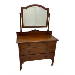 Edwardian mahogany dressing chest, two short above two long drawers, swing mirror back