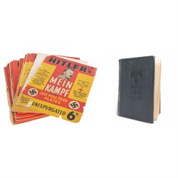 Third Reich period British issued Mein Kampf, Hutchinson illustrated edition, together wit...