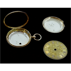  Victorian 18ct gold pocket watch case by Henry Buckland, London 1870 with 18ct gold dial  