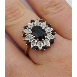  9ct gold sapphire and diamond cluster ring, hallmarked  