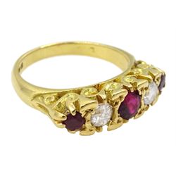18ct gold five stone round ruby and old cut diamond ring, London 1976, total diamond weight approx 0.45 carat, total ruby weight approx 0.50 carat