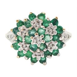 9ct gold emerald and diamond cluster ring, hallmarked