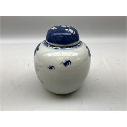Chinese blue and white ginger jar, decorated with figural scene, with double ring mark beneath, and later unassociated cover, H15cm