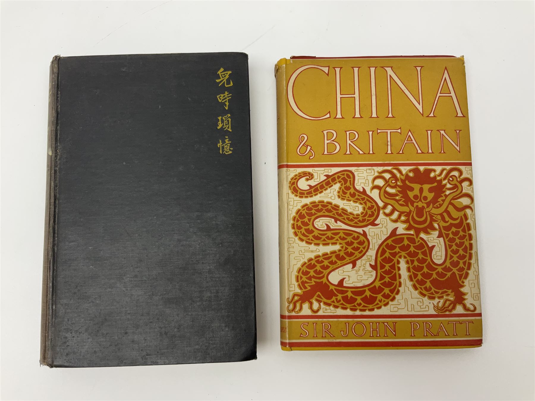 Bertin M. & Breton M.: China Its Costume, Arts, Manufactures etc. 1812 Stockdale London. Four volumes in one. Hand coloured plates. Half leather binding; Doolittle Rev. Justus: Social Life of the Chinese. 1868. Illustrated. Rebound in half morocco with marbled boards; and three other books of eastern interest (5)