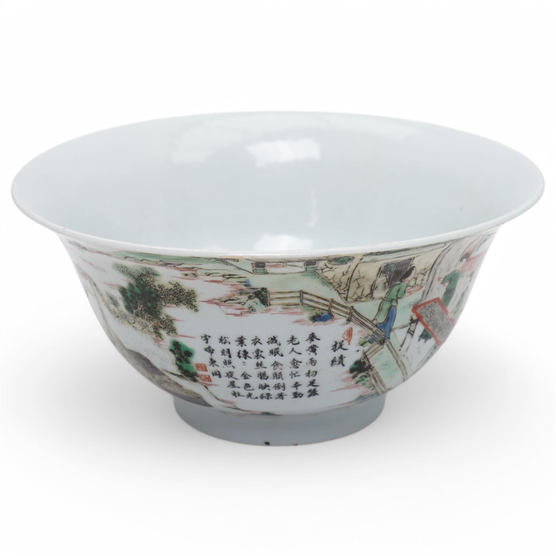 Qing Dynasty famille verte bowl decorated with figures ploughing and weaving, Chinese poetry etc and with Chenghua marks D20cm