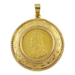 Queen Victoria 1887 gold full sovereign coin, loose mounted in a gold pendant, total weight 16.1 grams