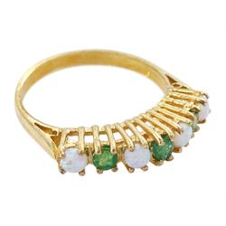 9ct gold seven stone emerald and opal ring, hallmarked