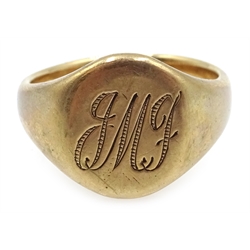  9ct gold signet ring Birmingham 1963  