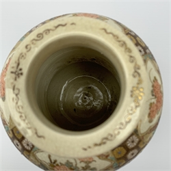 A late 19th century Japanese Satsuma vase, of waisted cylindrical form, painted with figural panels and heightened with gilt throughout, H18cm. 