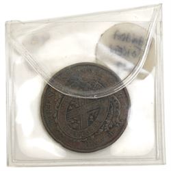 Approximately 860 grams of Great British pre-1947 silver coins, two Royal Mint United Kingdom 1981 'Commemorating The Marriage Of His Royal Highness The Prince Of Wales And Lady Diana Spencer' silver proof crown coins, commemorative crowns, and further pre-decimal coins