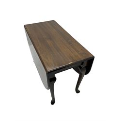 Late 20th century mahogany drop leaf dining table