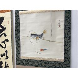 Two 20th century Japanese kakemono, the first example depicting a puffer fish, the second with Japanese Calligraphy 