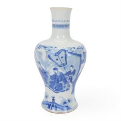 Chinese Kangxi porcelain vase, of baluster form painted in underglaze blue with seated fig...