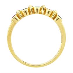 18ct gold nine stone, ruby, emerald, sapphire and diamond ring, stamped 750
