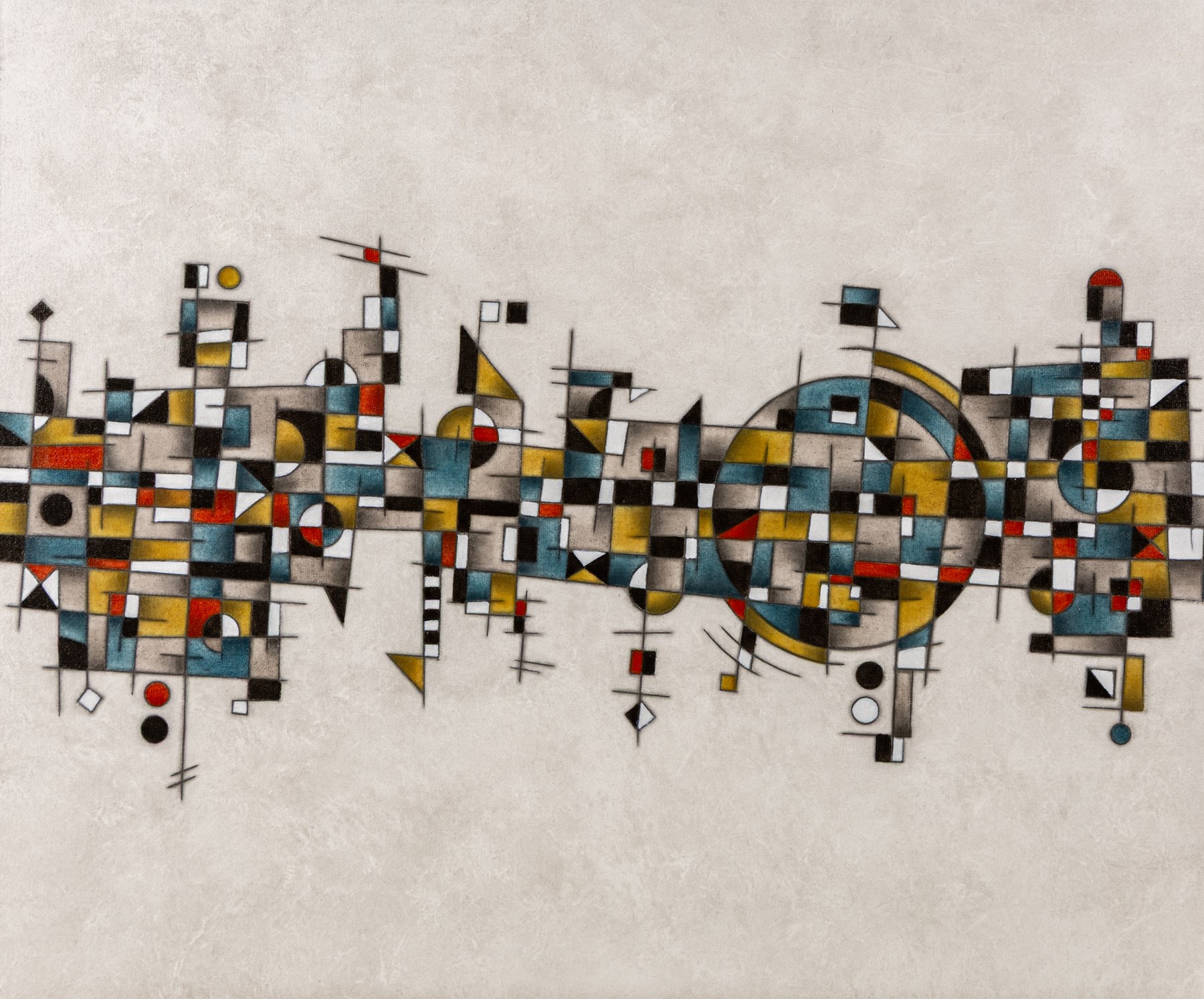 Peter Bell (Hull Contemporary): Geometric Abstract, oil on canvas board unsigned 45.5cm x 55.5cm