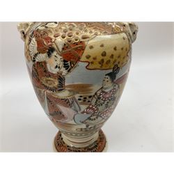 Collection of mostly Oriental ceramics, to include three 20th century Japanese Satsuma vases, two Japanese Imari plates, etc. 