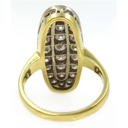  18ct gold brilliant cut diamond, oval cluster ring hallmarked  