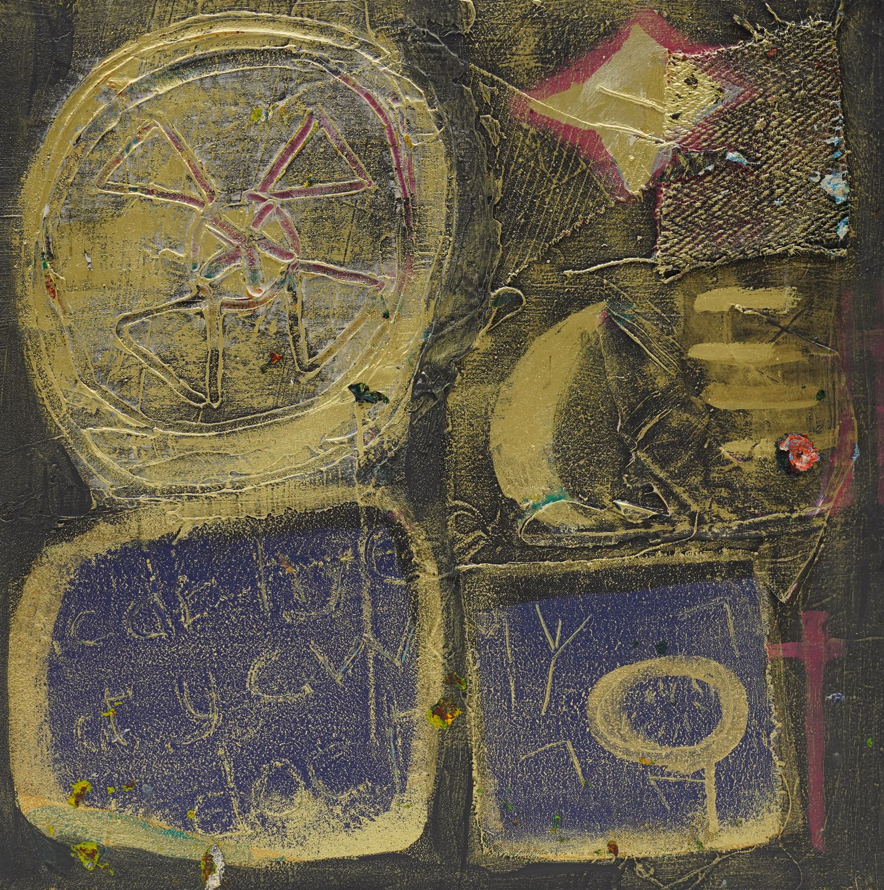 Gillian Ross Kelsey (British 1935-2025): 'Runes', mixed media on board unsigned 35.5cm x 35.5cm
